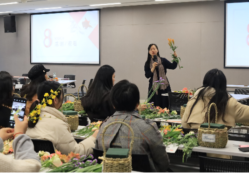 女神节活动