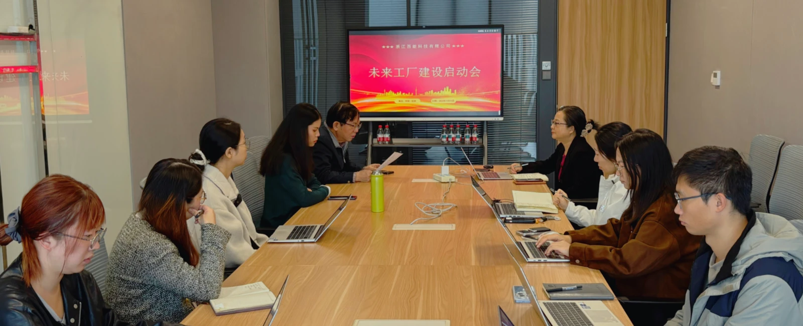 百能科技正式启动未来工厂建设 以AI+数智化赋能产业升级