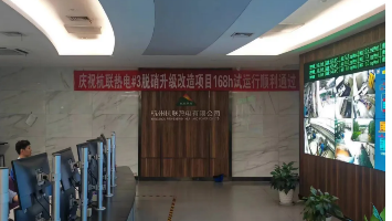 百能