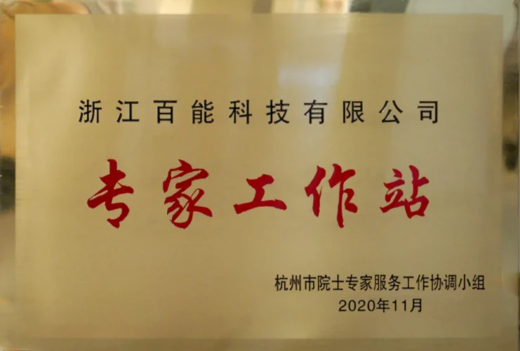 image.webp image.webp