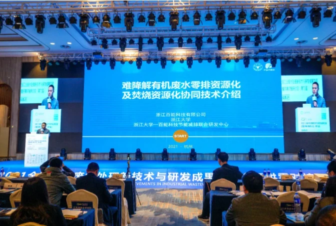 image.webp image.webp